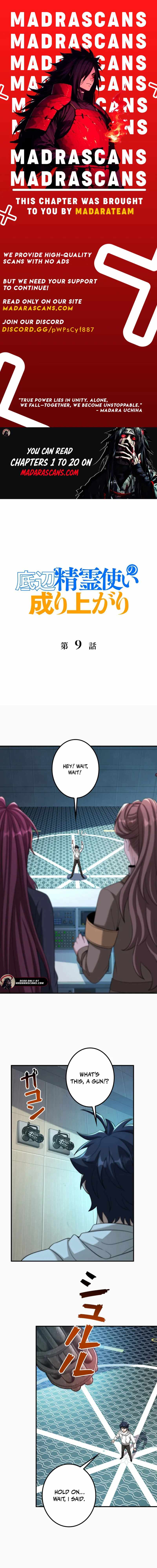 The Rise of the Bottom Ranked spirit user Chapter 9 1